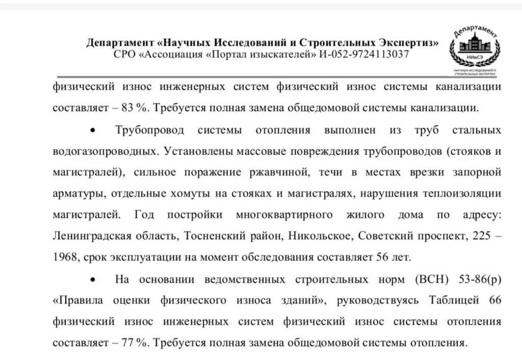 /upload/medialibrary/e170142d-f5ff-485d-9bea-7d4c6242d5c6/7.jpg