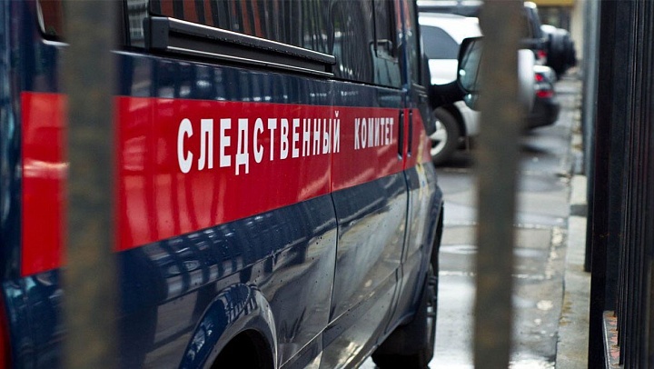 В Забайкалье возбудили дело из-за избиения школьницы её одноклассниками