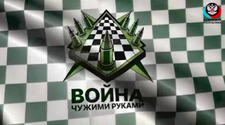 Западные лобби — как они влияют на нашу экономику?
