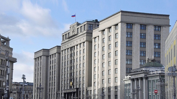 Госдума приняла во втором чтении проект о корректировке бюджета на 2025 год