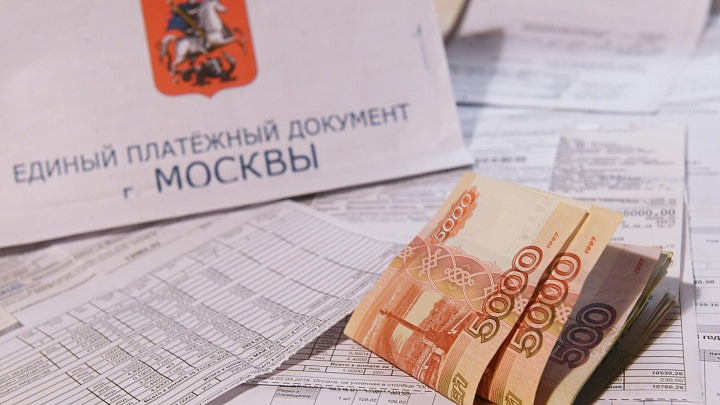 Россиян предупредили об индексации тарифов ЖКХ с 1 июля