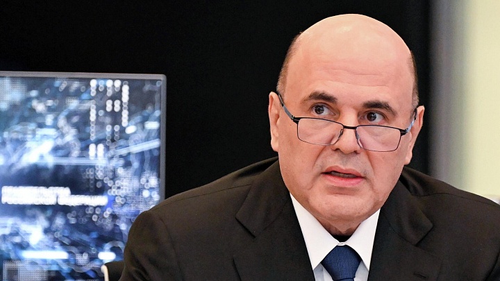 Мишустин распорядился Минцифры организовать связь для работы избирательных комиссий