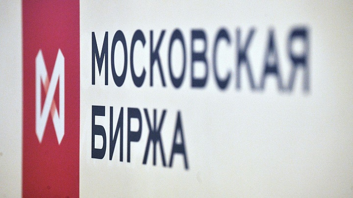 Российский рынок акций в четверг вырос на 0,29 процента