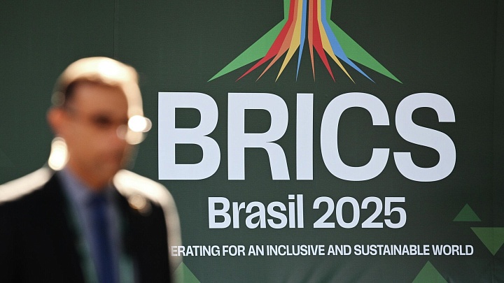 Страны БРИКС отметили растущую роль Нового банка развития