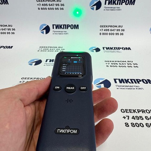 ГИКПРОМ (ООО ГП) запускает в России портативные лазерные детекторы метана ГП-ПЛДМ-30Ex