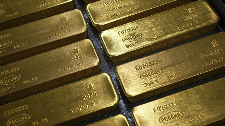 Цена на золото превысила $4 200 долларов за унцию
