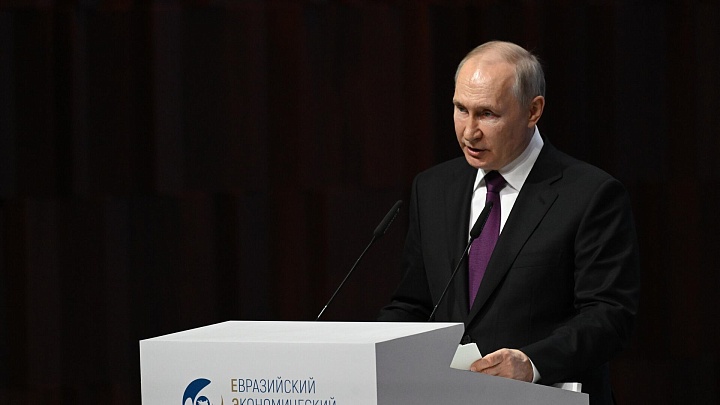 Путин заявил о поддержке Россией сотрудничества для обеспечения стабильности